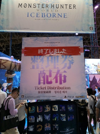 東京ゲームショウ一般デー開幕！開場間もなく『FF7 リメイク』『新・サクラ大戦』など整理券配布終了【TGS 2019】