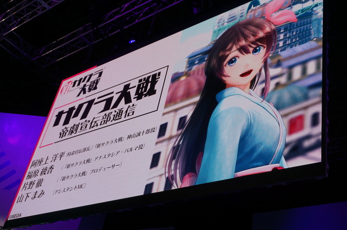 ゲームプレイ・オープニングに湧く会場『新サクラ大戦』3日目ステージレポ！【TGS2019】