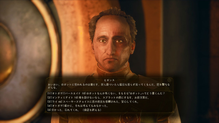 『The Outer Worlds』『Ancestors: The Humankind Odyssey』のPrivateDivision開発者インタビューを一挙にお届け！【TGS2019】