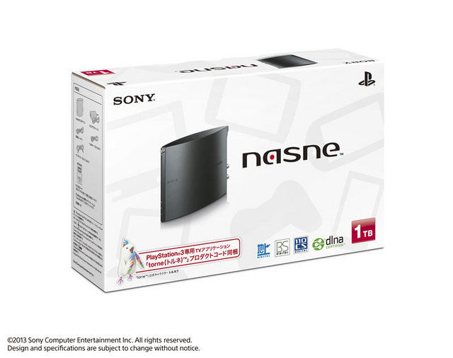 「nasne」に1TB HDD搭載モデル登場