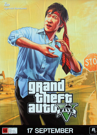 誰かにそっくりな新キャラクターも確認できる『GTA V』の街頭ポスターが登場
