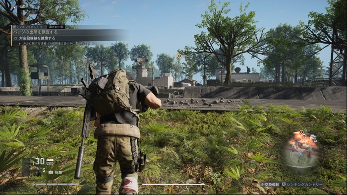 ユービーアイ過去作の集大成となるか？『ゴーストリコン ブレイクポイント』ベータ版プレイレポート