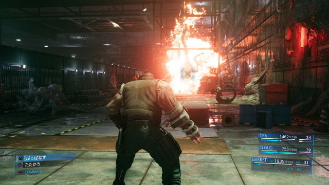 『FF7 リメイク』マテリアや召喚獣を加えたバトルシステムを公開!対アプス戦の映像で新要素をまとめてチェック