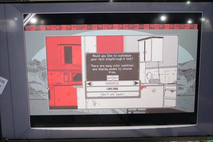 コズミックホラーRPG『恐怖の世界』プレイレポート！伊藤潤二やラヴクラフトに影響を受けた期待作【TGS2019】