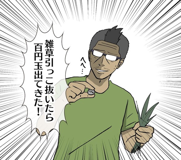 【吉田輝和の絵日記】オートセーブ機能も!『ゼルダの伝説 夢をみる島』新要素で遊びやすくなって新鮮!