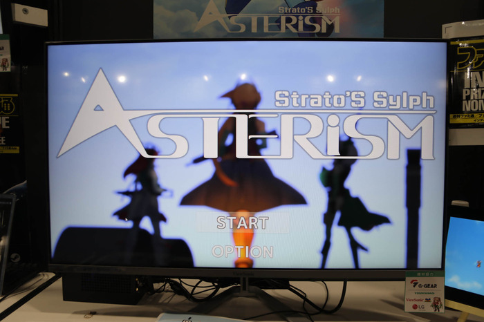 戦闘機×美少女の2D空戦アクションSTG『ストラトスシルフ・アステリズム』プレイレポ【TGS2019】