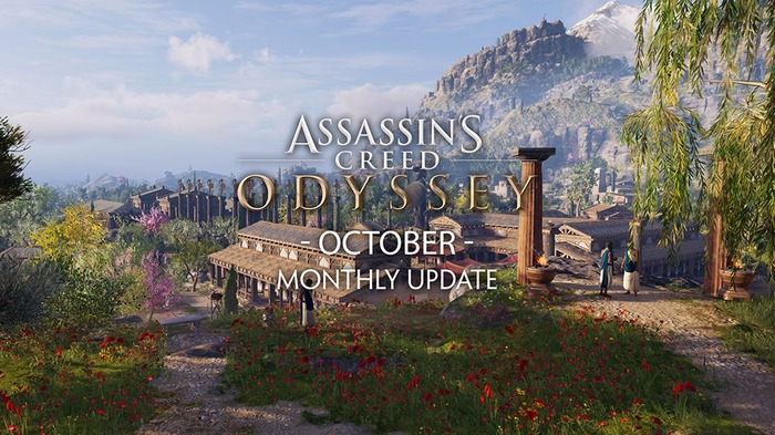 『アサシン クリード オデッセイ』10月に最後のタイトルアップデートが配信、一周年記念のゲーム内イベントも