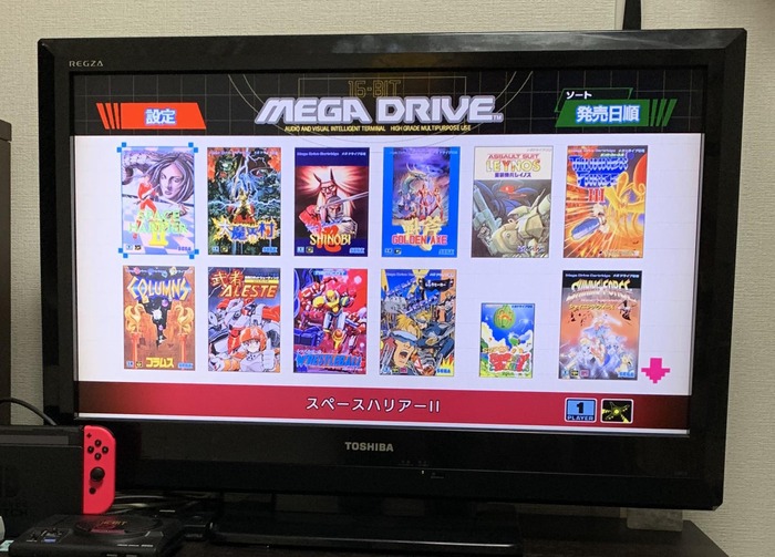 【吉田輝和の絵日記】珠玉の名作42本収録!「メガドライブミニ」思い出のゲームの数々をプレイしてみた