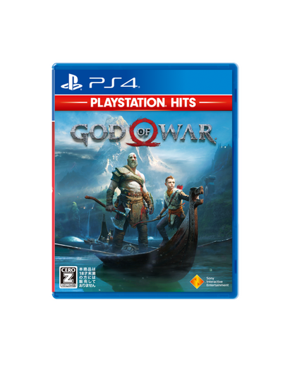 お得な「PlayStation Hits」より『ゴッド・オブ・ウォー』、『アンチャーテッド 古代神の秘宝』、『グランツーリスモSPORT』が発売！