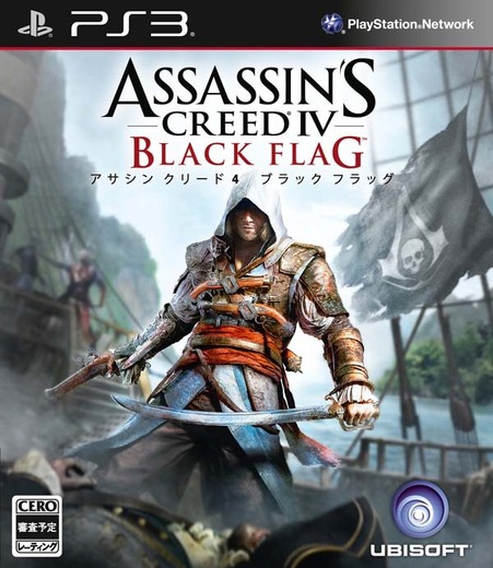 『Assassin's Creed 4: Black Flag』の日本語版を担当する声優が決定、日本語プレイトレイラー映像も