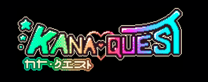すべてのひらがな初心者へ…パズルゲーム『Kana Quest』Steamストアページ公開