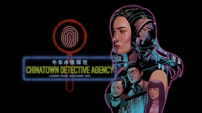 サイバーノワール探偵ADV『Chinatown Detective Agency』発表！ 元インターポールの私立探偵描く