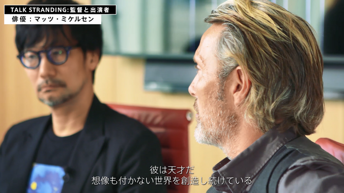 『DEATH STRANDING』小島監督&マッツ・ミケルセン対談映像公開!