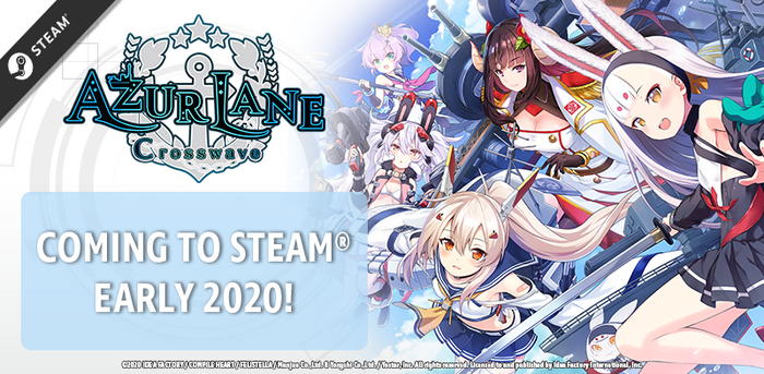 Steam版『アズールレーン クロスウェーブ』2020年春発売！日本語にも対応