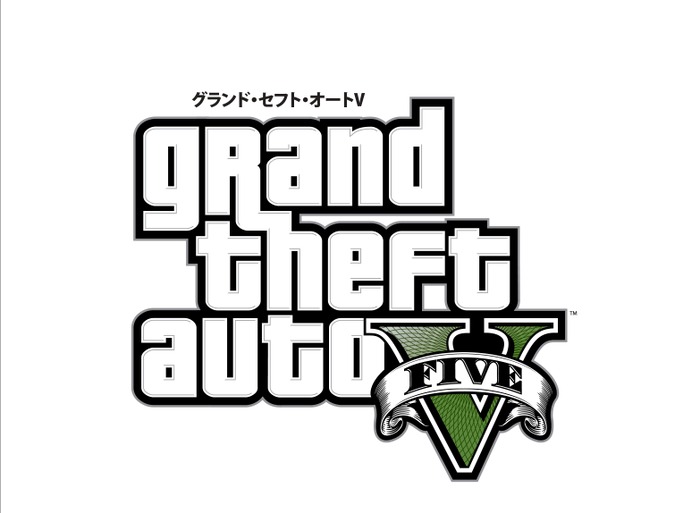 TGS 13: 話題の超大作が日本上陸！『GTA V』日本語版プレイアブルレポ