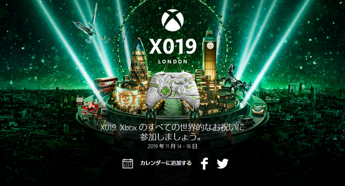 「X019」では「Project Scarlett」の情報発表はなし―XboxマーケティングGMがTwitterで明かす
