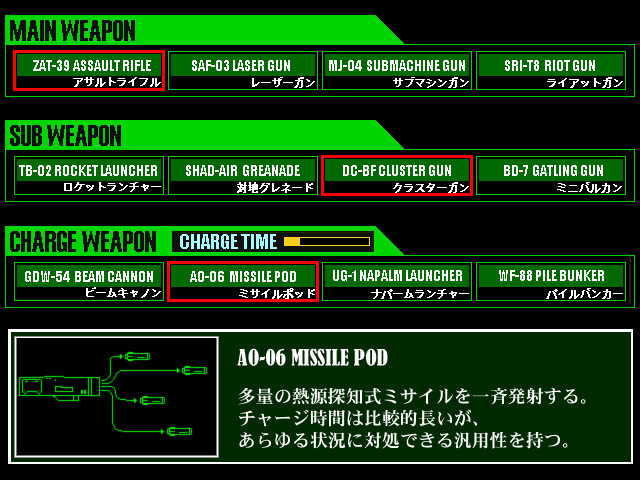 国産インディー「ASTRO PORT」のSTGがSteam版一挙日本語対応！パブリッシャー移籍に伴い更新、多数の巨大ロボ作品も【UPDATE】