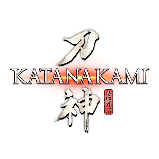 剣術アクションRPG『侍道外伝 KATANAKAMI』発売日決定！購入特典には「シレン」衣装も