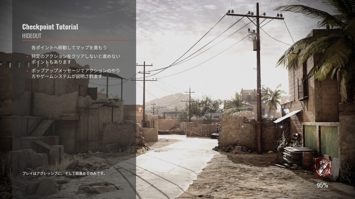 現代戦マルチFPS『Insurgency: Sandstorm』アップデート1.5にて日本語対応！