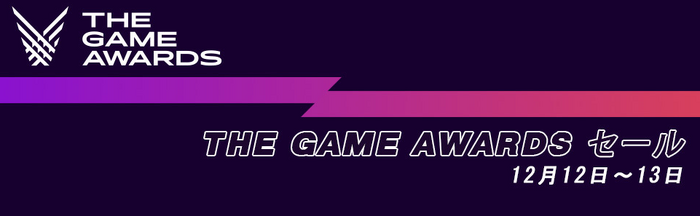 Steam「The Game Awards 2019」セール開催！まもなく開始の生配信をSteam上視聴で『デススト』等プレゼント抽選も