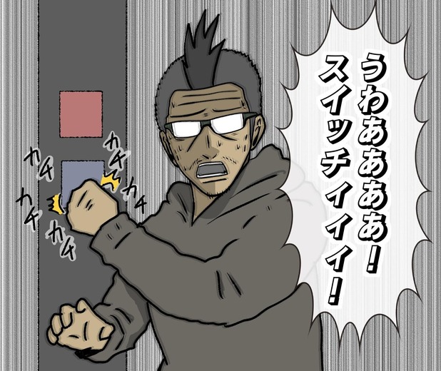 【吉田輝和のVR絵日記】『FNaF VR: Help Wanted』警備室に籠もったり、アイツをメンテしたり、配線弄ったり!