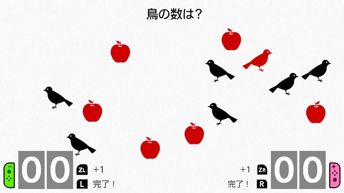 【吉田輝和の絵日記】『脳を鍛える大人のNintendo Switchトレーニング』IRカメラを使用したジャンケンが快感！