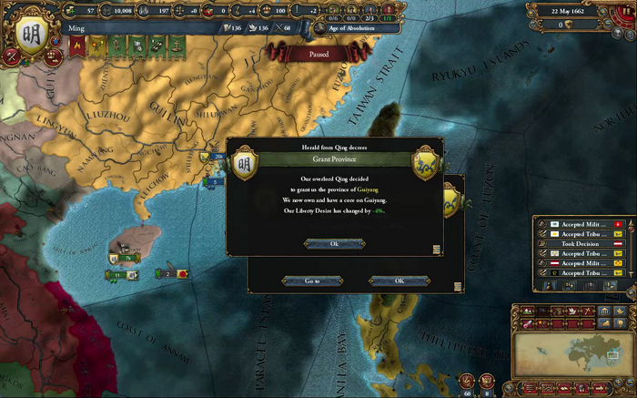 香川県条例素案に挑戦…! 「ゲームは1日1時間」でどこまで遊べるかチャレンジ【特集】