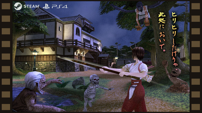 昭和初期の日本が舞台のアクションADV『吾妻邸くわいだん』Steam版配信日が決定！
