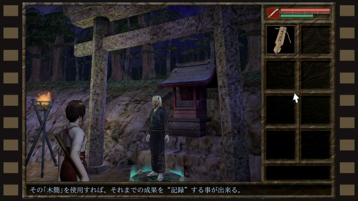 昭和初期の日本が舞台のアクションADV『吾妻邸くわいだん』Steam版配信日が決定!