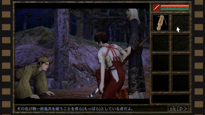 昭和初期の日本が舞台のアクションADV『吾妻邸くわいだん』Steam版配信日が決定！