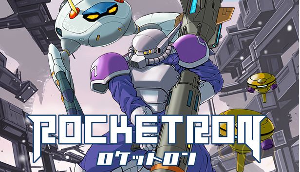 ロケット飛翔メトロイドヴァニア『ROCKETRON』 Steamでの発売日が決定ー2月8日にリリース
