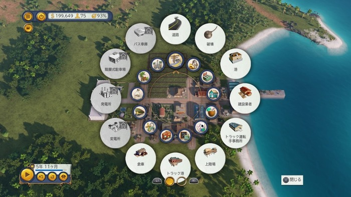 3月下旬再販決定! 背面ボタンを追加できる「DUALSHOCK 4 背面ボタンアタッチメント」インプレッション!