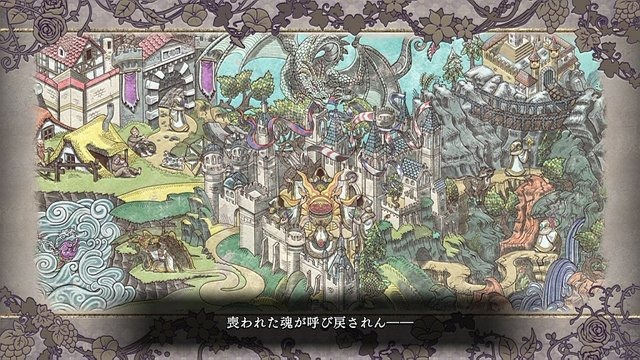 『FE 風花雪月』「煤闇の章」は、LV20から始まる手強い戦い！ 序盤のプレイ感をお届け─新キャラ4人は、どのステータスがどれくらい上がった？