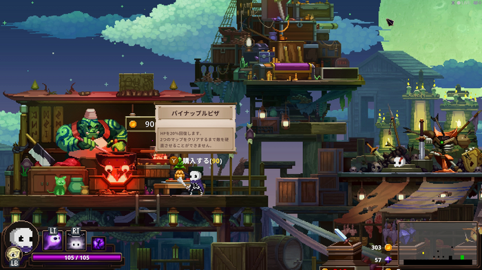 魔王救出のため小さなスケルトンは旅に出る『Skul:The Hero Slayer』―勇者を討伐して強くなれ【爆速プレイレポ】