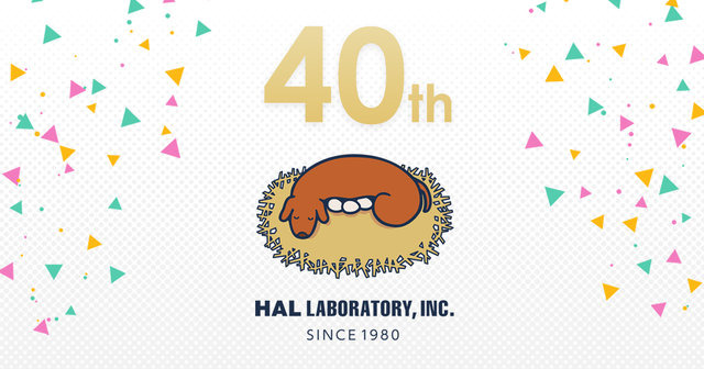 『星のカービィ』『スマブラ』等を生んだ「ハル研究所」が設立40周年！記念イラストや特設ページでその節目をお祝い