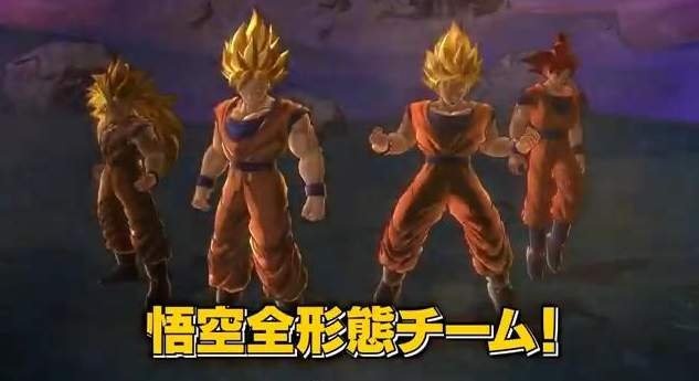 夢の「悟空完全形態チーム」も組める『ドラゴンボールZ BATTLE OF Z』 ─ ゲーム内映像を収録したPV公開