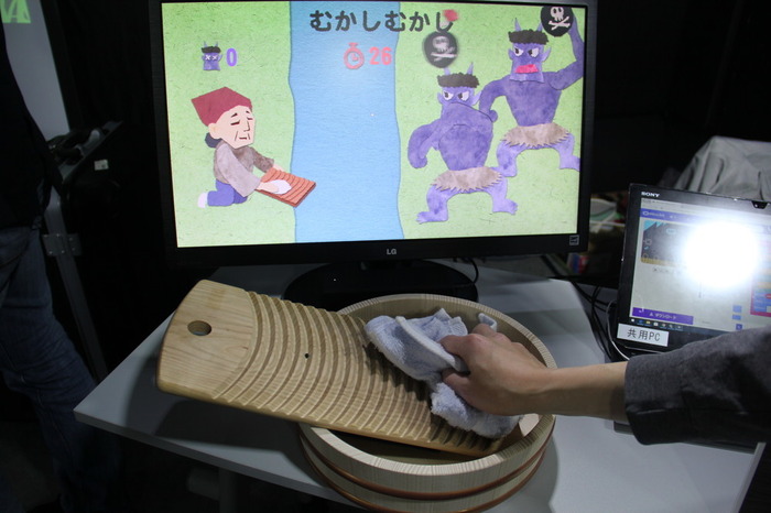 伝説の剣…洗濯板…ラーメンの湯切り…不思議なコントローラーの集まるイベント「make.ctrl.Japan」がカオスだった