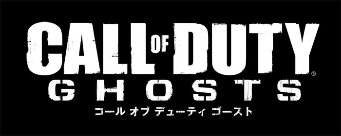 国内向け『Call of Duty: Ghosts』発売記念イベント開催！開発者によるプレゼンやデモプレイなど