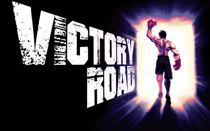 ボクサーコーチシム『Victory Road』3月11日早期アクセス開始！プログラマーの死を乗り越えて…