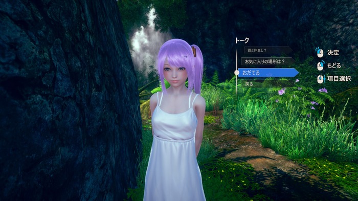 自作美少女と無人島スローライフ『AI＊少女』Steam版配信開始！―少女を育て謎の島を探索しよう【爆速プレイレポ】