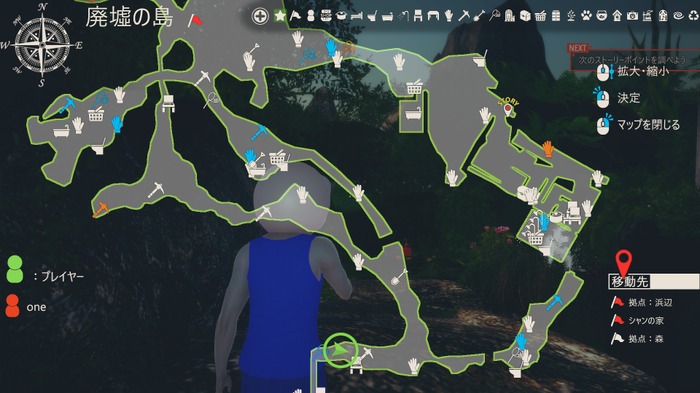 自作美少女と無人島スローライフ『AI＊少女』Steam版配信開始！―少女を育て謎の島を探索しよう【爆速プレイレポ】