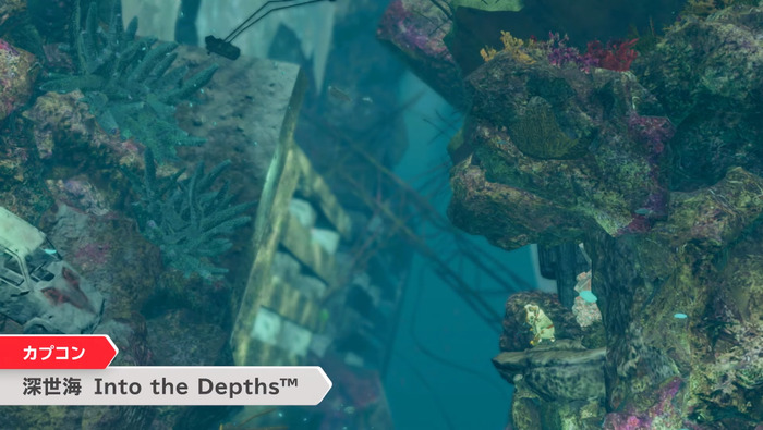 カプコンがスイッチ版『深世海 Into the Depths』配信―深海を旅するアクションアドベンチャー【UPDATE】