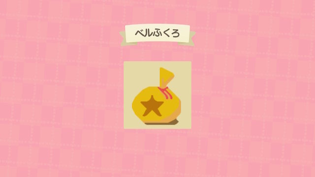 元ドット職人が教える『あつまれ どうぶつの森』マイデザインお役立ちテクニック！描き方の初歩から独特な「なめらか補正」まで幅広く解説