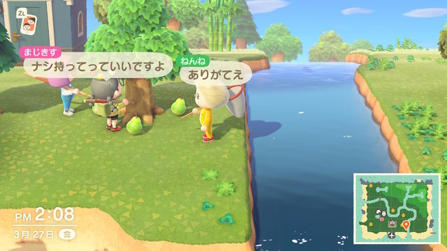 話題のテレワークって『あつまれ どうぶつの森』でも出来るんじゃない?編集部が実験して見えてきたメリット&デメリット