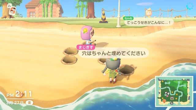 話題のテレワークって『あつまれ どうぶつの森』でも出来るんじゃない?編集部が実験して見えてきたメリット&デメリット