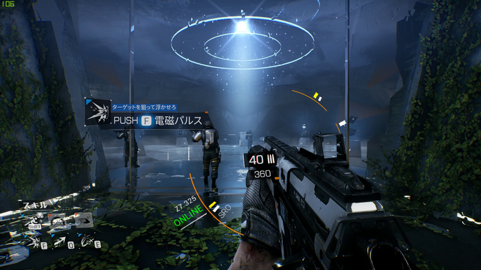 中国個人制作スタイリッシュ斬撃シューター『Bright Memory』蝶のように舞い、蜂のように撃て!【爆速プレイレポ】