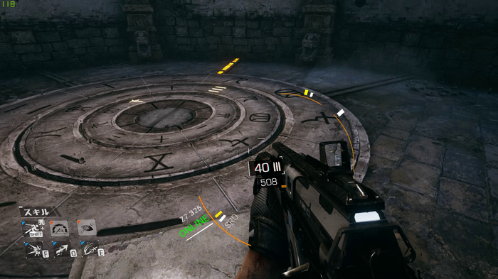 中国個人制作スタイリッシュ斬撃シューター『Bright Memory』蝶のように舞い、蜂のように撃て!【爆速プレイレポ】