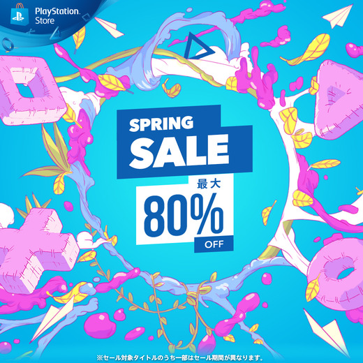 PS Storeにて「SPRING SALE」が開催中！ 『CoD:MW バトルパス版』や『JUDGE EYES』などの傑作が最大80％オフ