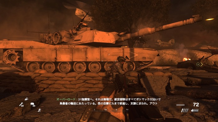 『CoD: MW2 リマスタード』日本語ボイス新規収録で「いいか…ロシア語は使うな」【爆速プレイレポ】