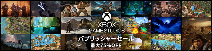 『Halo:MCC』や『Sunset Overdrive』などが最大75％オフの「XBOX GAME STUDIOSパブリッシャーセール」がSteamで開催！